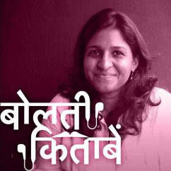 Cover 36: क्या हो रहा है आजकल हिंदी किताबों की दुनिया में, जानिये वाणी प्रकाशन की डायरेक्टर अदिति माहेश्वरी से (MP3-Download)
