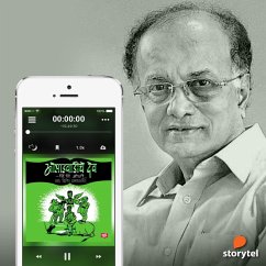 Cover 37: झलक- ओसाडवाडीचे देव (MP3-Download)