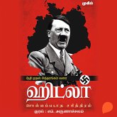 Hitler- Sollappadatha Sarithiram (MP3-Download)