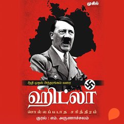 Hitler- Sollappadatha Sarithiram (MP3-Download) - Mugil,