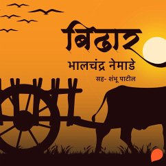 Bidhar (MP3-Download) - Nemade, Bhalchandra