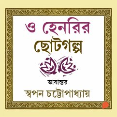 O Henry - Choto Golpo (MP3-Download) - Henry, O.