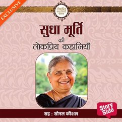 Sudha Murty Ki Lokpriya Kahaniyan (MP3-Download) - Murthy, Sudha