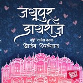 Jaipur Diaries (MP3-Download)