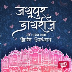 Cover Jaipur Diaries (MP3-Download)