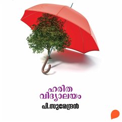 Cover Haritha vidyalayam - Kathakal (MP3-Download)