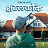 Shuttlecock (MP3-Download)