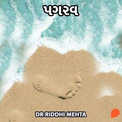 Cover Pagrav (MP3-Download)