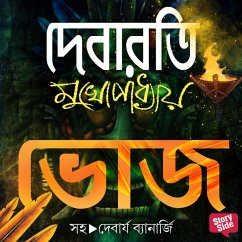 Bhoj (MP3-Download) - Mukhopadhyay, Debarati