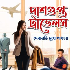 Cover Dasgupta Travels (MP3-Download)