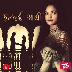 Cover Humdard Saathi (MP3-Download)