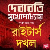 Writers Dokhol (MP3-Download)