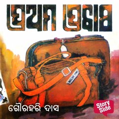 Cover Prathama Prabas (MP3-Download)