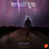 Bawali Booch (MP3-Download)