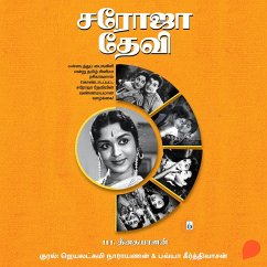 Cover Sarojadevi (MP3-Download)