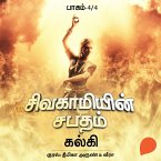 Sivagamiyin Sabatham - 4 (MP3-Download)