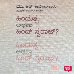 Cover Hindutva athava Hind Swaraj (MP3-Download)