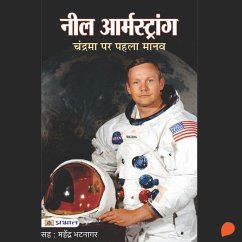 Neil Armstrong : Chandrama par Pahla Manav (MP3-Download) - शर्मा, राकेश