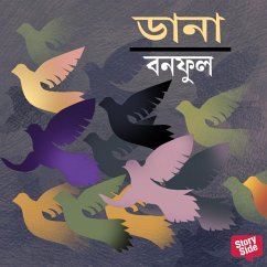 Cover Daana (MP3-Download)