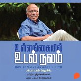 Ullangaiyil Udal Nalam (MP3-Download) Ullangaiyil Udal Nalam (MP3-Download)