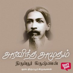 Cover Aravinda Amudham (MP3-Download)
