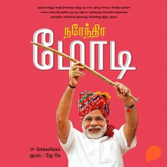 Narendra Modi (MP3-Download) - Chokkalingam, SP.