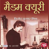 Madame Curie (MP3-Download) Madame Curie (MP3-Download)