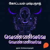 Vennilave... Vennilave (MP3-Download) Vennilave... Vennilave (MP3-Download)
