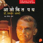 Aalokit Path (MP3-Download)