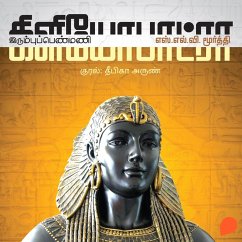 Cleopatra: Irumbu Penmani (MP3-Download) - SLV.Moorthy,