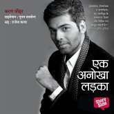 Ek Anokha Ladka (MP3-Download) Ek Anokha Ladka (MP3-Download)