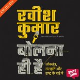 Bolna hi Hai (MP3-Download) Bolna hi Hai (MP3-Download)