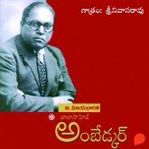 Babasaheb Ambedkar- బాబా సాహెబ్ అంబేడ్కర్ (MP3-Download)