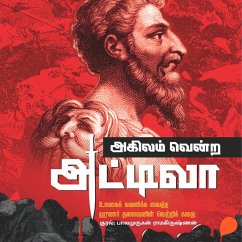 Cover Agilam Vendra Attila (MP3-Download)