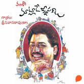 Maatlade Gynpakalu (మాట్లాడే జ్ఞాపకాలు) (MP3-Download) Maatlade Gynpakalu (మాట్లాడే జ్ఞాపకాలు) (MP3-Download)