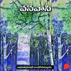 Vanavasi -వనవాసి (MP3-Download)