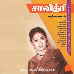 Cover Savithri (MP3-Download)