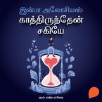 Kaathirundhen Sakiye (MP3-Download)