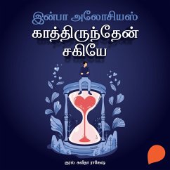 Cover Kaathirundhen Sakiye (MP3-Download)