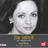 Hema Malini : Ek Ankahi Kahani (MP3-Download)