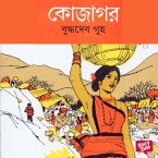 Kojagor (MP3-Download)