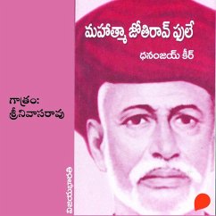 Cover Mahatma Jyotirao Phule- మహాత్మా జ్యోతిరావు ఫూలే (MP3-Download)