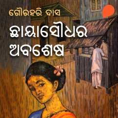 Cover Chhayasaudhara Abasesha (MP3-Download)