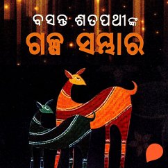 Cover Galpa Sambhara (MP3-Download)