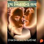 Truth Behind Love (MP3-Download)