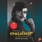 Ambareesh (MP3-Download)