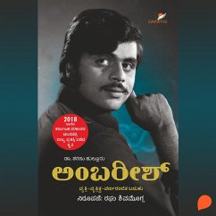 Cover Ambareesh (MP3-Download)