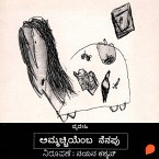 Ammacchi Yemba Nenapu (MP3-Download)