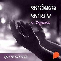 Cover Samarpanare Samadhana (MP3-Download)