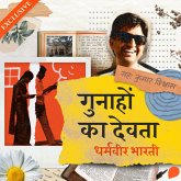 Gunahon ka Devta (MP3-Download)